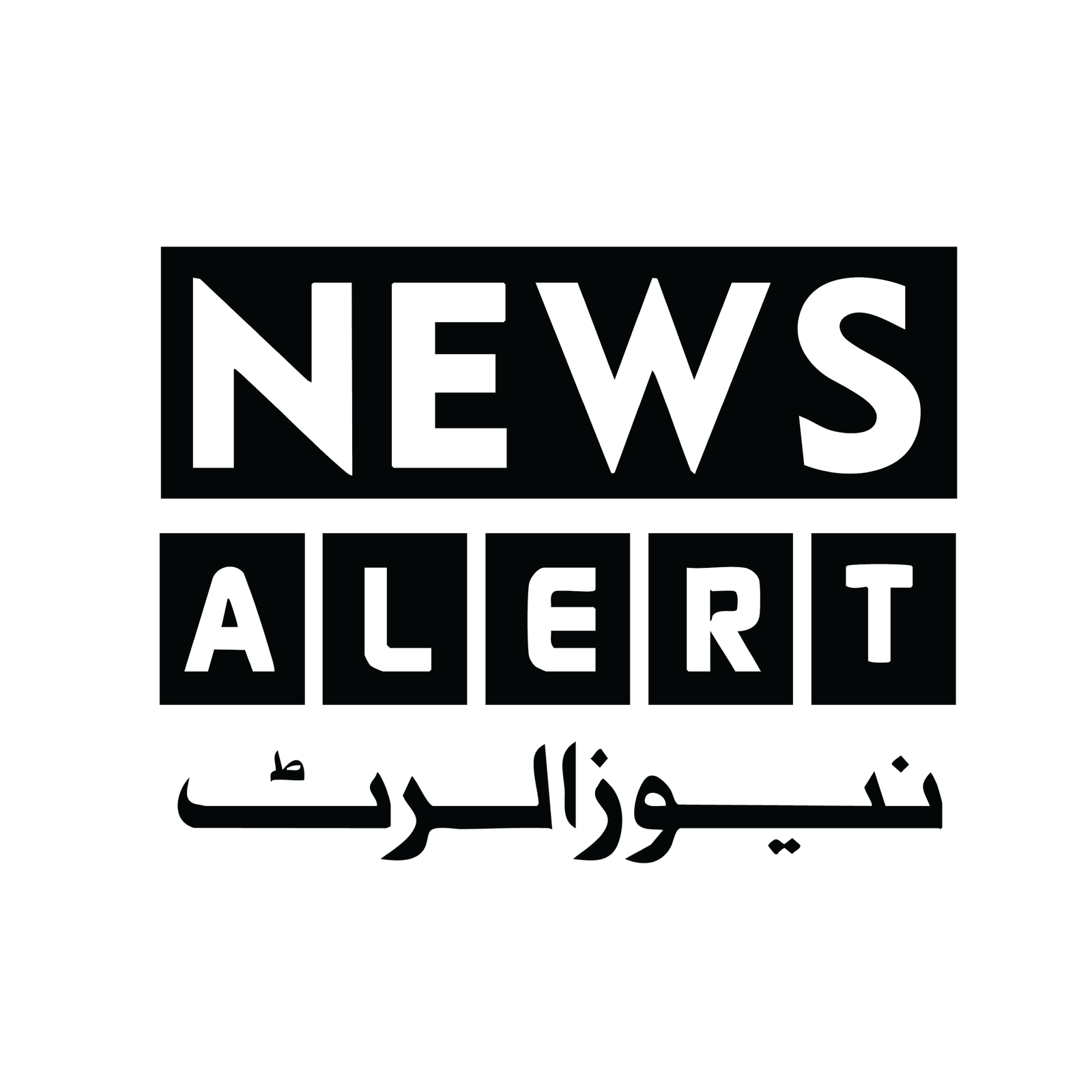 News Alert